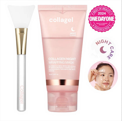 Collagen Night Wrapping Mask - COLLAGEL